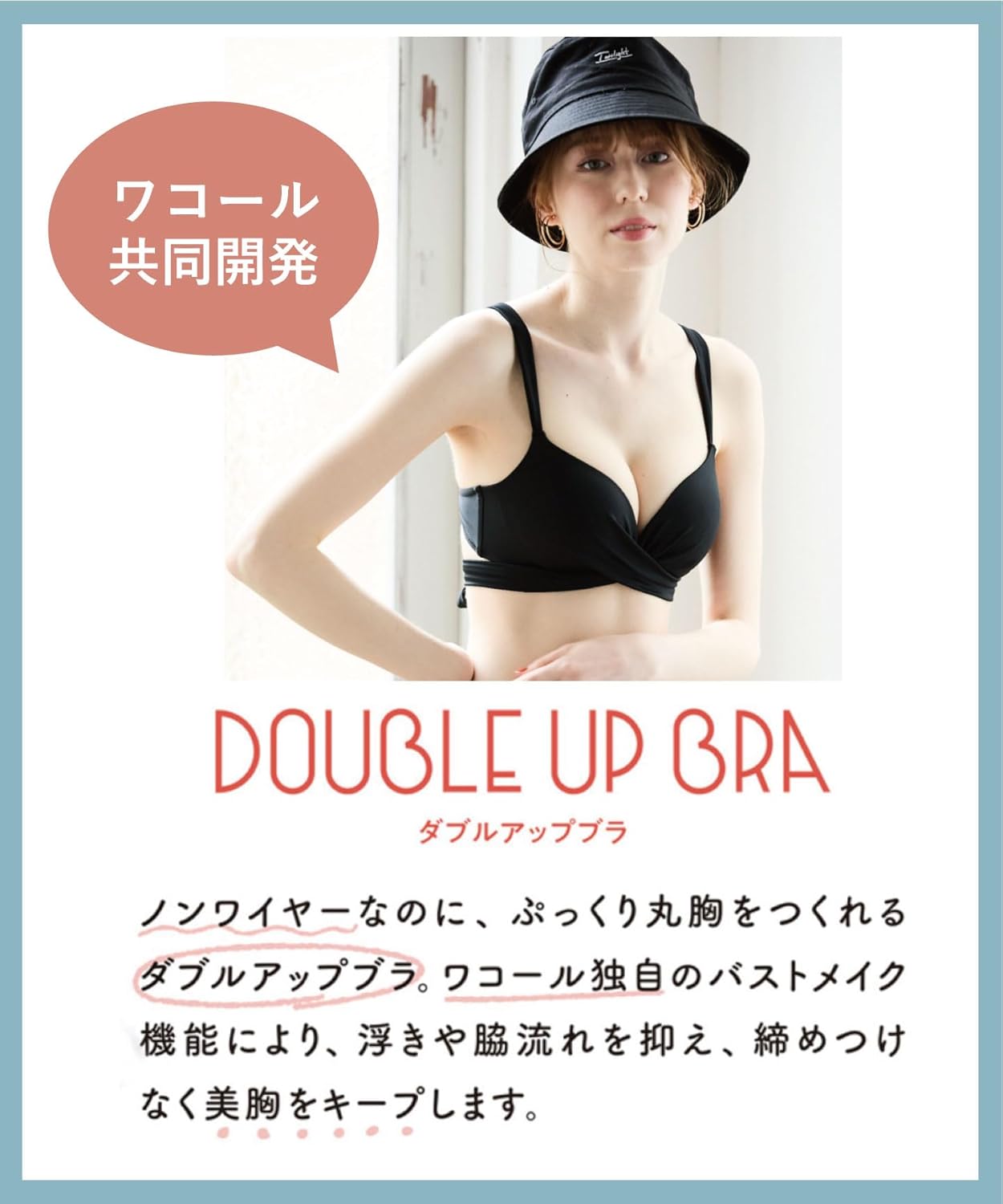 Amazon.co.jp: [三愛水着楽園] ビキニセット 【WEB限定商品
